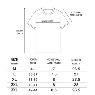 ภาพขนาดย่อของภาพหน้าปกสินค้าเสื้อยืด เสื้อยืดสีพื้น เสื้อยืดคอกลม เสื้อผู้ชาย รุ่น ST01 ไซส์ M L XL XXL 3XL จากร้าน vbshoe บน Shopee