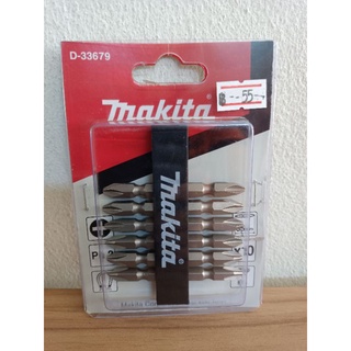 ดอกไขควงลม 2 ด้าน Makita D-33679 ดอกละ 40 บาท