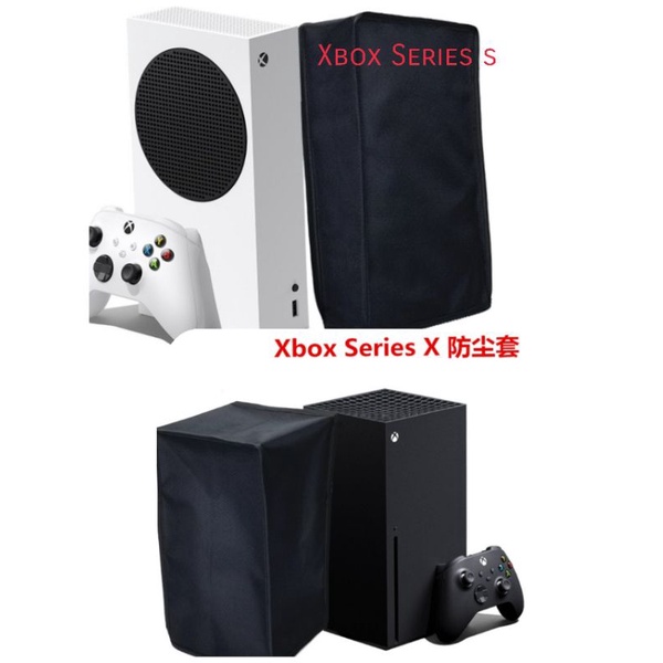 xbox-series-x-ผ้าคุมเครื่องกันฝุ่น-xbox-series-x