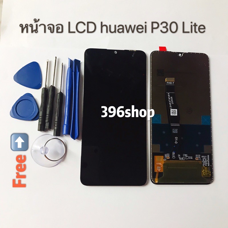 หน้าจอ-lcd-ทัสกรีน-huawei-p30-lite