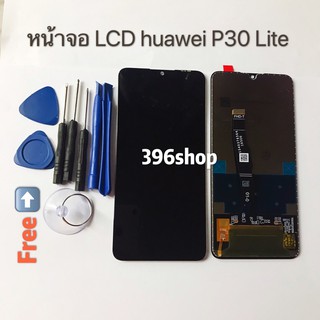 หน้าจอ LCD + ทัสกรีน Huawei P30 Lite