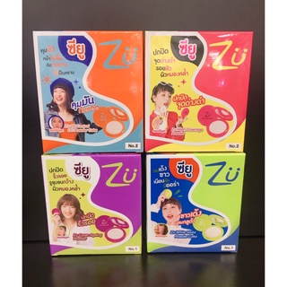 Zu POWDER (10.5g)ซียู พาวเดอร์ แป้งพัฟผสมรองพื้น มี 4 สูตร