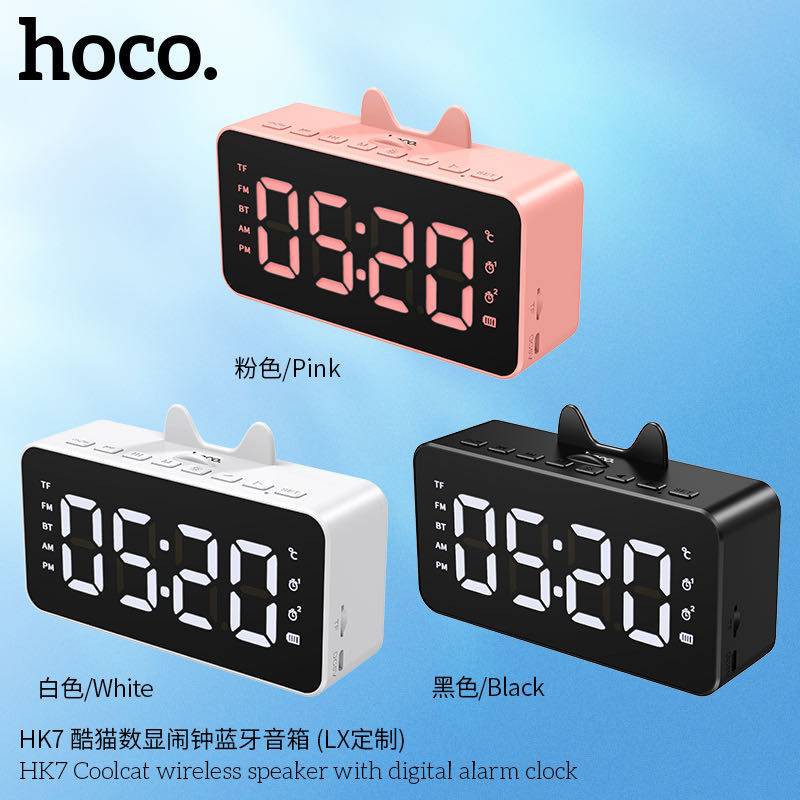 hoco-hk7-ลำโพงบลูทูธ3in1-ลำโพงบลูทูธ-นาฬิกา-ขาตั้งโทรศัพท์-แท้100