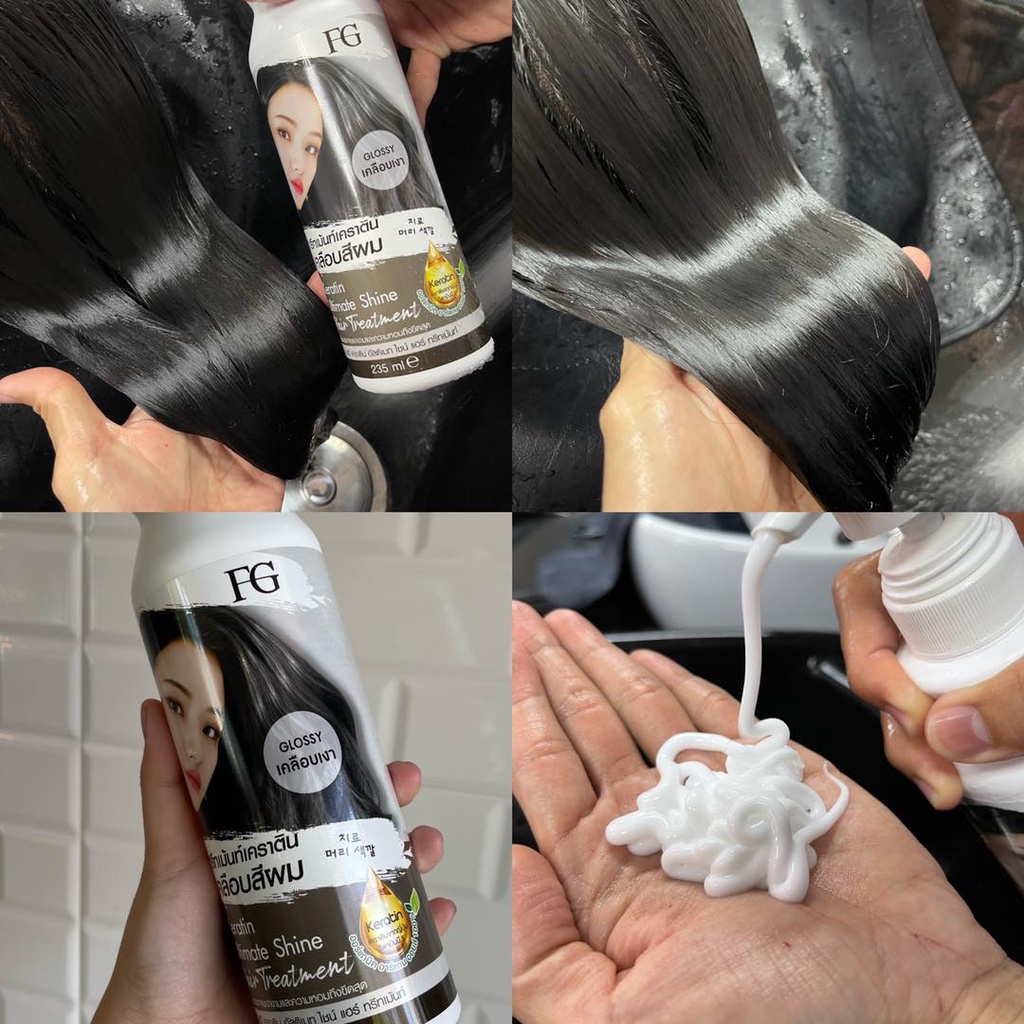 Farger ทรีทเม้นท์ เปลี่ยนสีผม FG Keratin Hair Color Treatment 235ml เอฟ