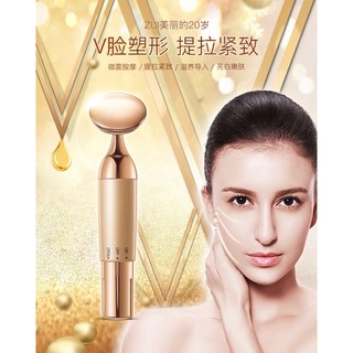 Golden Face Massage Beauty เครื่องนวดอัลตร้าโซนิค นวดใบหน้า และEye massage machine Beauty เครื่องนวดอัลตร้าโซนิค นวดขอบด