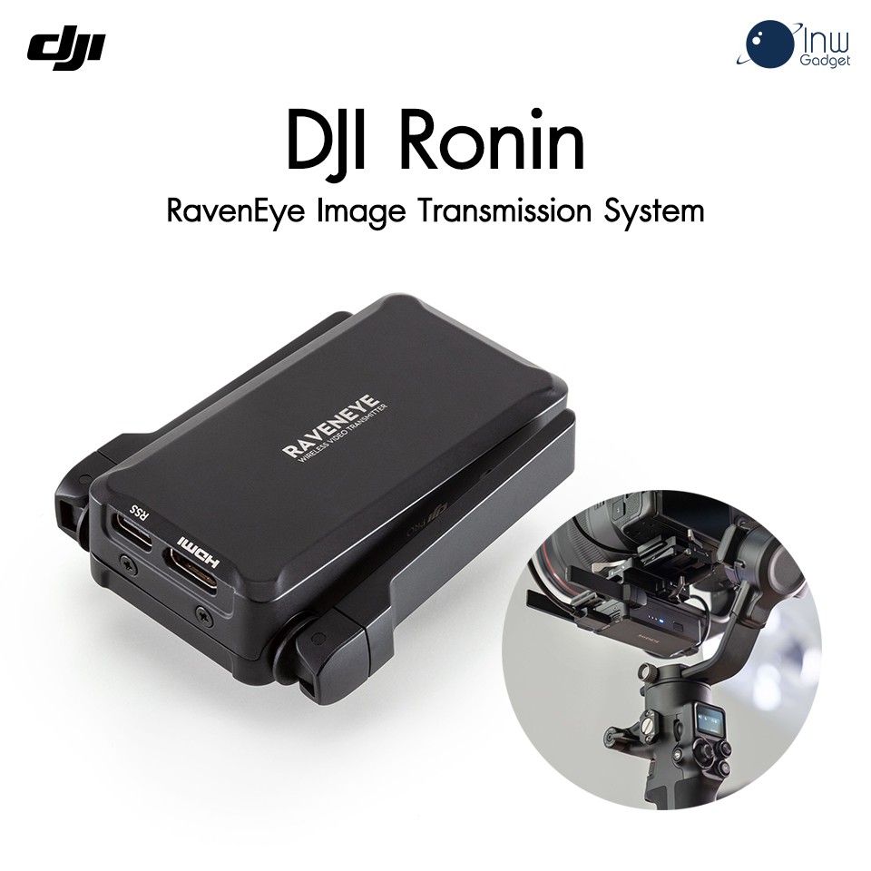 DJI Ronin RavenEye Image Transmission System ประกันศูนย์ 1 ปี | Shopee ...