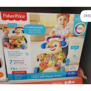 Fisher Laugh&Learn puppy walker