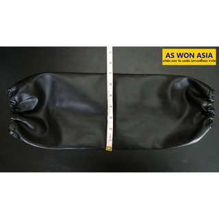 ภาพขนาดย่อของภาพหน้าปกสินค้าปลอกแขน PVC แบบรัดหัวท้าย ยาว17นิ้ว จากร้าน suppitchaya บน Shopee