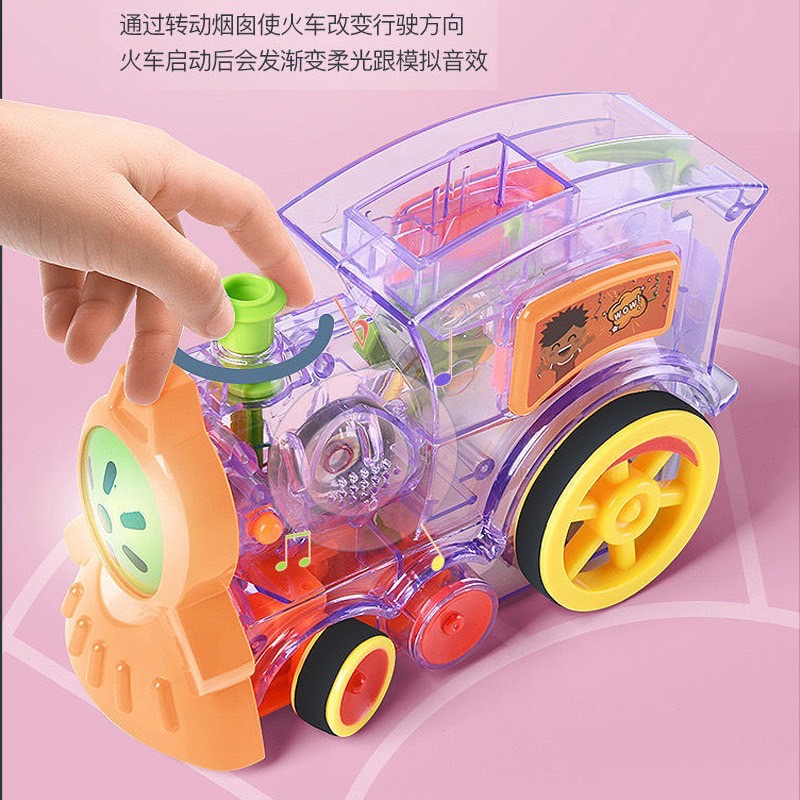 รถไฟโดมิโน่-มีไฟมีเสียง-พร้อมโดมิโน่ของเล่นเสริมพัฒนาการ