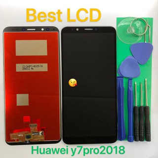 ชุดหน้าจอ Huawei Y7 2018/Y7 pro 2018 แถมชุดไขควง