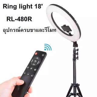 Ring Light LED 18 นิ้ว สีดำา RL-480 ปรับสีส้ม-ขาว และความแรงแสงได้ตามต้องการ(พร้อมรีโมทปรับแสง)