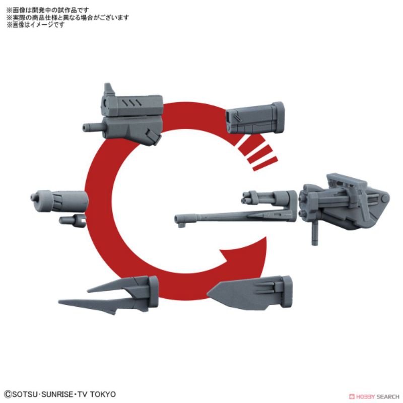 changeling-rifle-hgbc-gundam-model-kits