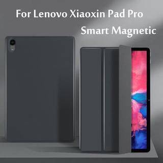 เคสโทรศัพท์มือถือแบบบางพิเศษสําหรับ Lenovo Xiaoxin Pro 11.5 นิ้ว 2021 สําหรับ Lenovo P11 Pad Plus