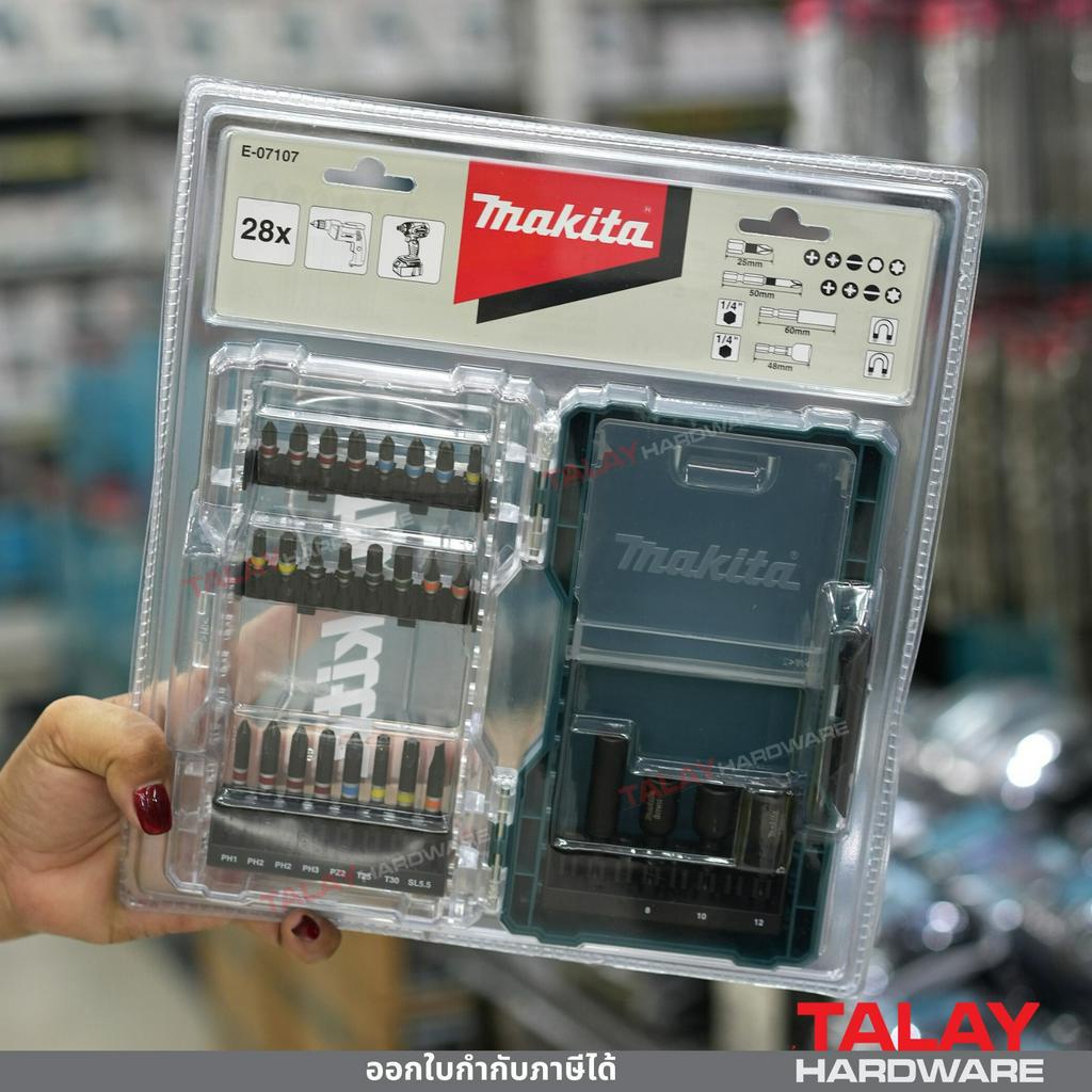 Makita ชุดดอกไขควง/บล็อก กล่องพลาสติกฝาใส E-07107 (28ชิ้น/ชุด) | Shopee ...