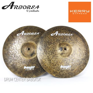 Arborea hi-hat 14