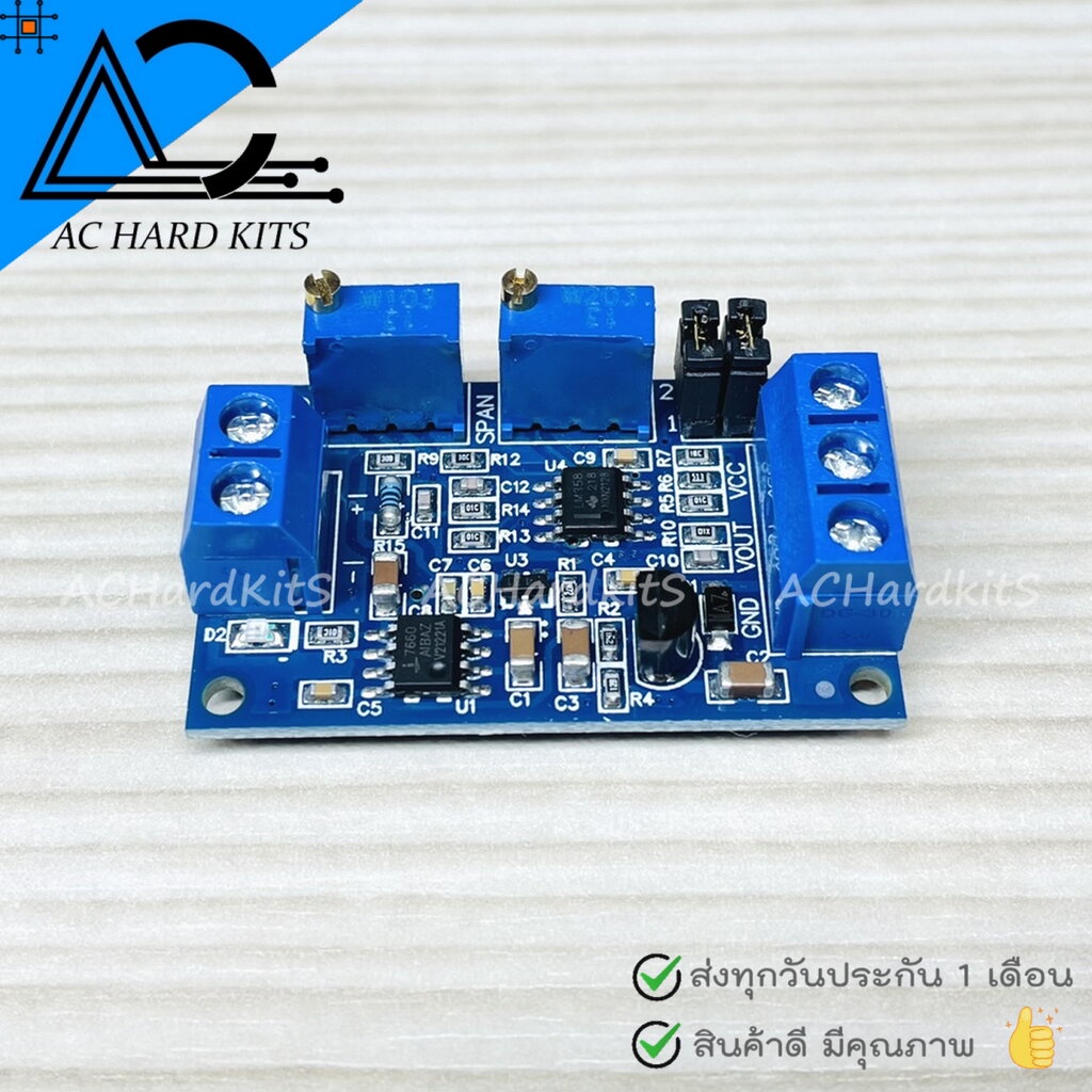 0-20ma-4-20ma-to-0-3-3v-0-5v-0-10v-isolation-current-to-voltage-transmitter-signal-converter-โมดูลแปลงกระแสเป็นโวลต์