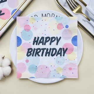 ผ้าเช็ดปาก พิมพ์ลายการ์ตูน Happy Birthday Words สําหรับตกแต่งปาร์ตี้วันเกิดเด็ก 20 ชิ้น