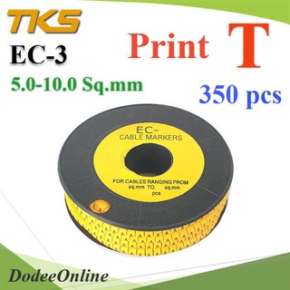 EC3-T เคเบิ้ล มาร์คเกอร์ EC3 สีเหลือง สายไฟ DD