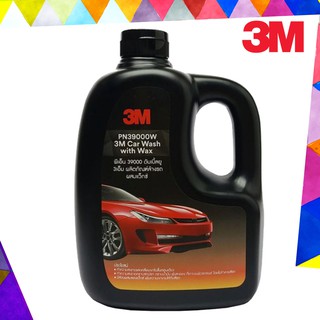 ภาพขนาดย่อของภาพหน้าปกสินค้า3M ชุดผลิตภัณฑ์ดูแลรักษารถยนต์ Set 8**(แชมพู+PN39042LT+PN39034LT) จากร้าน thaiyotatool บน Shopee