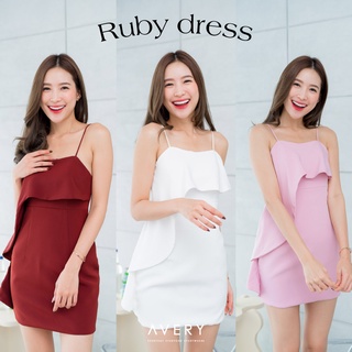 AVERY - RUBY DRESS (NEW)