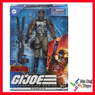 G.I. Joe Classified Series Cobra Island Roadblock  6