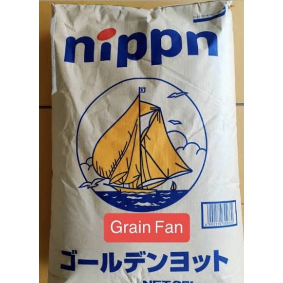 ภาพหน้าปกสินค้าแป้งสาลี Golden Yacht (Japan) Extra High-gluten Flour จากร้าน grainfan_breadflour บน Shopee