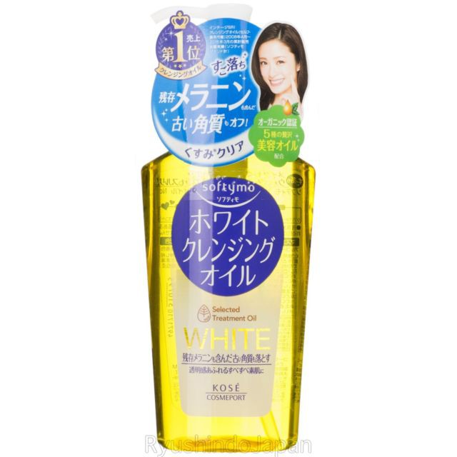 kose-softymo-white-cleansing-คลีนซิ่งออยส์ล้างเครื่องสำอางค์กลิ่นส้มสกัดจากน้ำนมและคอลลาเจน