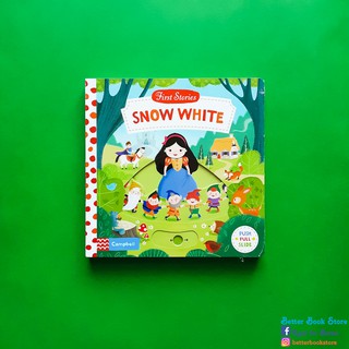 First Stories: Snow White🪞 หนังสือเด็ก บอร์ดบุ๊คพร้อมกิจกรรม ภาษาอังกฤษ