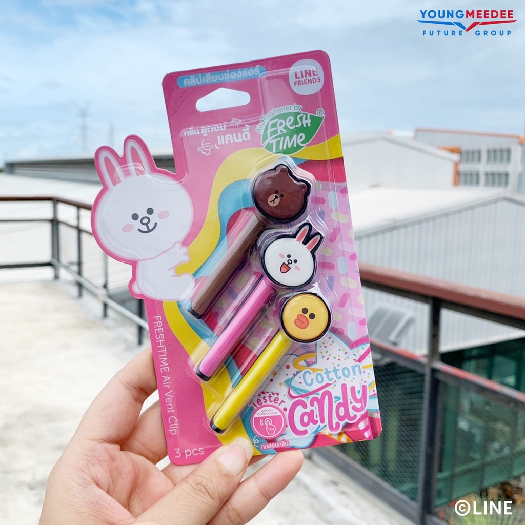 freshtime-x-line-friends-น้ำหอมปรับอากาศ-คลิปช่องแอร์-กลิ่น-cotton-candy-หอมหวานกลิ่นลูกอม-3-ชิ้นใน-1-แพ็ค