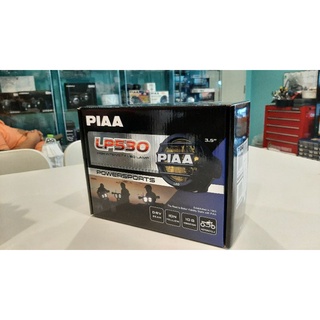 Spotlight LED PIAA LP530PS (POWER SPORT) 3.5