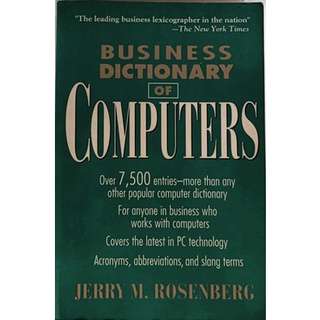 (ภาษาอังกฤษ) Business Dictionary of Computers “The leading business lexicographer in the nation” *หนังสือหายากมาก