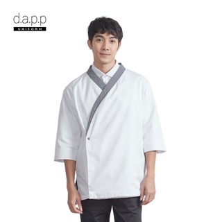 dapp Uniform เสื้อเชฟ ซูชิ อะกิระ Akira Stylish Sushi Chef Jacket สีขาว(TJKW1007)