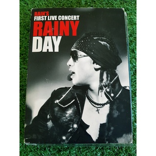 DVD คอนเสิร์ต Rain First Live Concert 