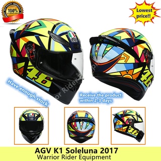 ภาพขนาดย่อของสินค้าAGV K1 Soleluna 2017 หมวกกันน็อค หมวกกันน็อคเต็มใบ รถจักรยานยนต หมวกกันน๊อก หมวกขับขี่มอเตอร์ไซค