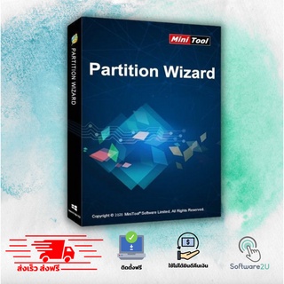 ภาพหน้าปกสินค้า🔥 MiniTool Partition Wizard 12 [ตัวเต็ม] [ถาวร] [ติดตั้งง่าย] โปรแกรมที่เอาไว้จัดการพาร์ติชั่น 2022 🔥 ที่เกี่ยวข้อง