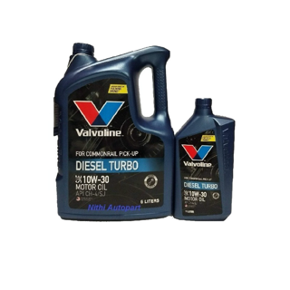 [โค้ด G2PXT3 ลด150] น้ำมันเครื่อง Valvoline Diesel Turbo วาโวลีน ดีเซล เทอร์โบ 10W-30 10W30 CI-4 (น้ำเงิน)