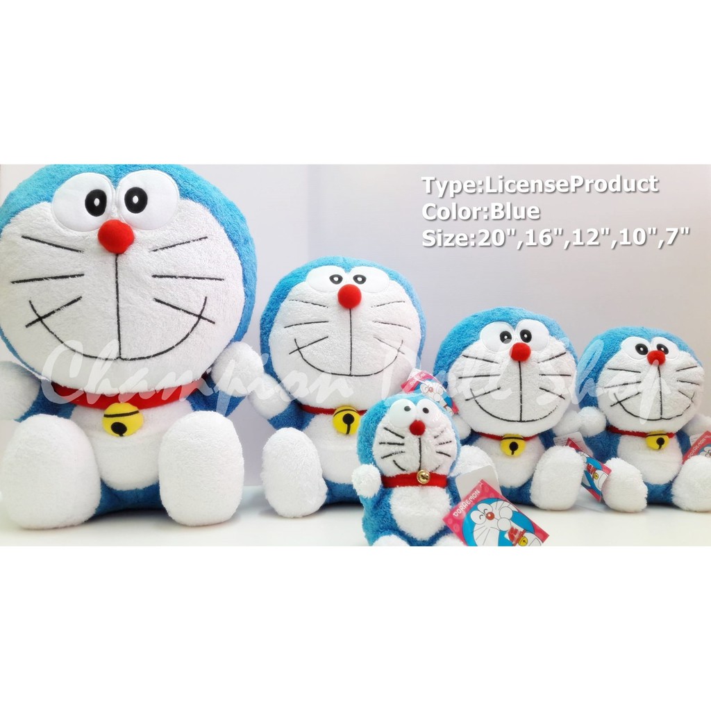 ตุ๊กตา-โดเรม่อน-doraemon