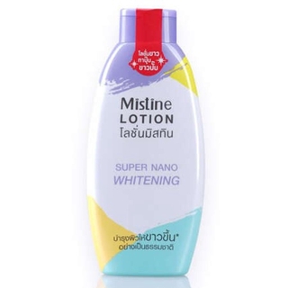 MISTINE SUPER NANO WHITENING LOTION มิสทิน ซุปเปอร์ นาโน ไวท์เทนนิ่ง โลชั่น 0 กก.