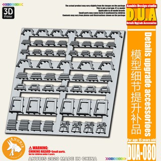 ภาพหน้าปกสินค้า[ Anubis Studio ] พาทเสริมพลาสติกสำหรับเพิ่มดีเทล รุ่น DUA-080 เหมาะกับ Gundam / Model Plastic / Resin ที่เกี่ยวข้อง