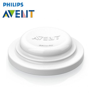 Philips Avent Sealing Disc แผ่นปิดฝาขวดนม หรือ แผ่นปิดผนึก ของแท้ (1 ชิ้น) #AV005