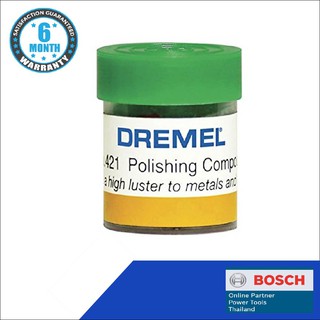 Dremel 421 ผงขัดเงา เครื่องมือช่าง