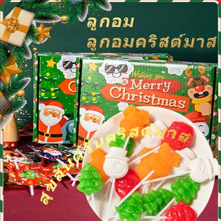 (ส่งทันที)ขนมปีใหม่ โลวีนสร้างสรรค์หัวฟักทองน่ารักอมยิ้มผ โลวีนของขวัญ  น้ำตาล 40 เม็ด ขนมญี่ปุ่น ขนม ของขวัญปีใหม่