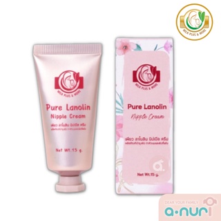 Milk Plus &amp; More มิลค์พลัส แอนด์ มอร์ / ครีมทาหัวนมแตก ครีมป้องกันหัวนมแตก รักษาหัวนมแตก Pure Lanolin nipple cream 15g