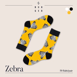 Zebra ถุงเท้าแฟชั่น ลายม้าลาย สายคิ้วท์ สายสตรีท ถุงเท้าครึ่งแข้ง ราคาถูก คุณภาพดี