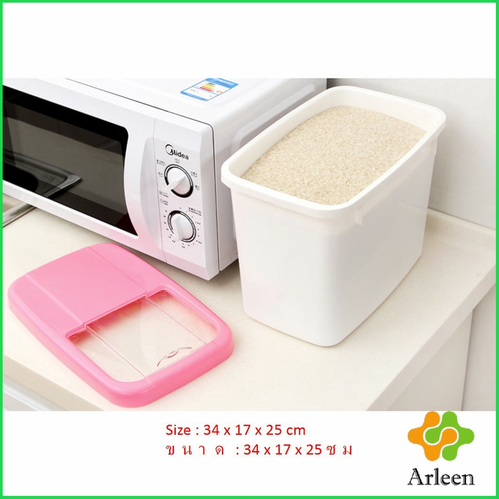 arleen-ถังเก็บข้าวสารพร้อมถ้วยตวง-กล่องเก็บข้าวสารกันแมลง-กันความชื้น-rice-storage-box-with-cup