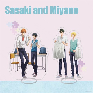 ภาพหน้าปกสินค้าYb2 โมเดลฟิกเกอร์อนิเมะ Sasaki and Miyano ของเล่น สําหรับตกแต่งบ้าน BY2 ซึ่งคุณอาจชอบสินค้านี้