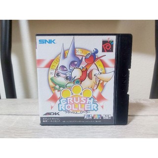 CRUSH ROLLER Neo Geo Pocket Color SNK