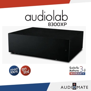 AUDIOLAB 8300 XP STEREO POWER AMPLIFIER 140W / รับประกัน 3 ปี โดย บริษัท Hifi Tower / AUDIOMATE