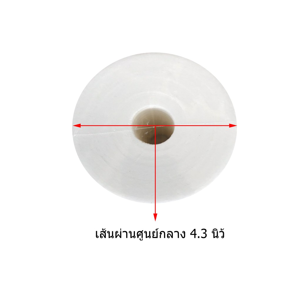 ไส้กรอง-pp-polypropylene-big-blue-10-นิ้ว