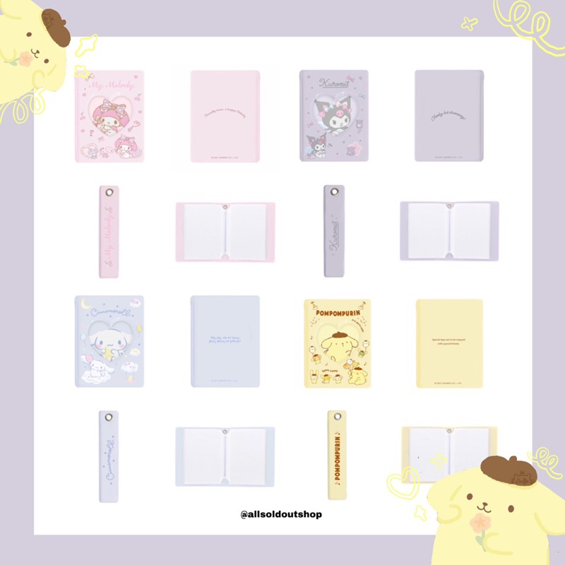 พร้อมส่ง-sanrio-kr-collect-book